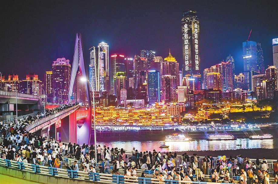 ׯ����Ϸ��(�й���)�ٷ���վ