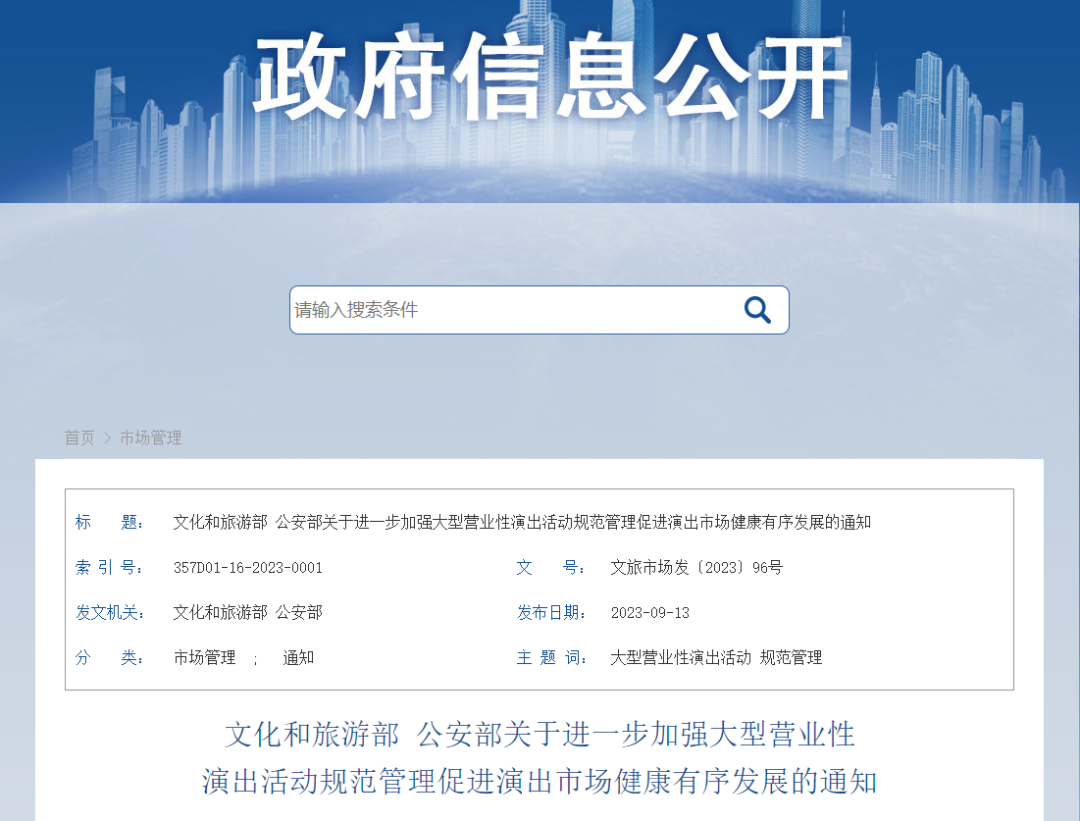 ׯ����Ϸ��(�й���)�ٷ���վ