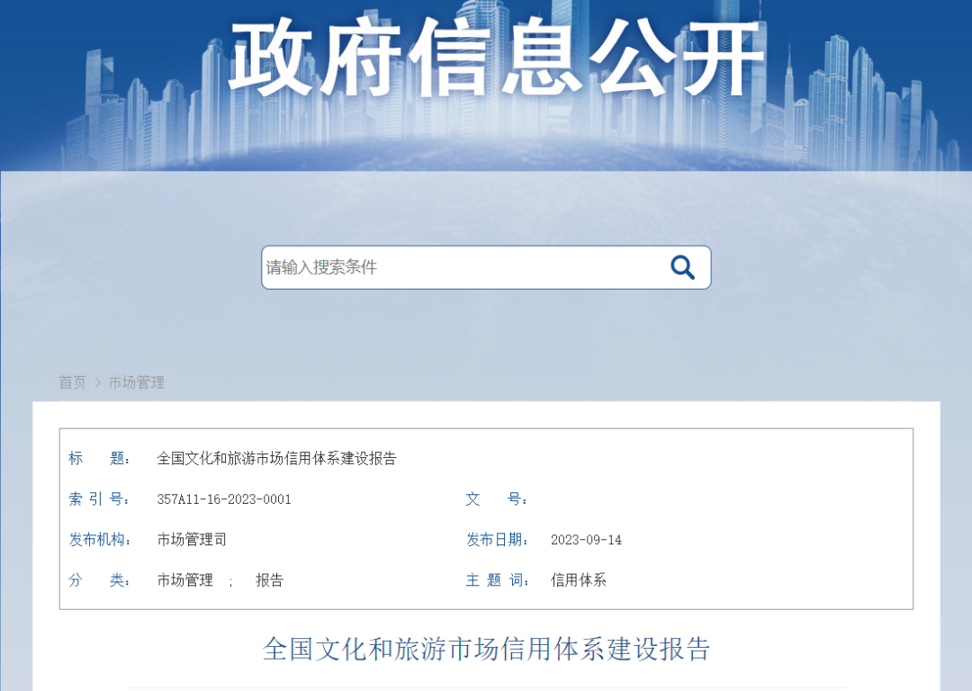 ׯ����Ϸ��(�й���)�ٷ���վ