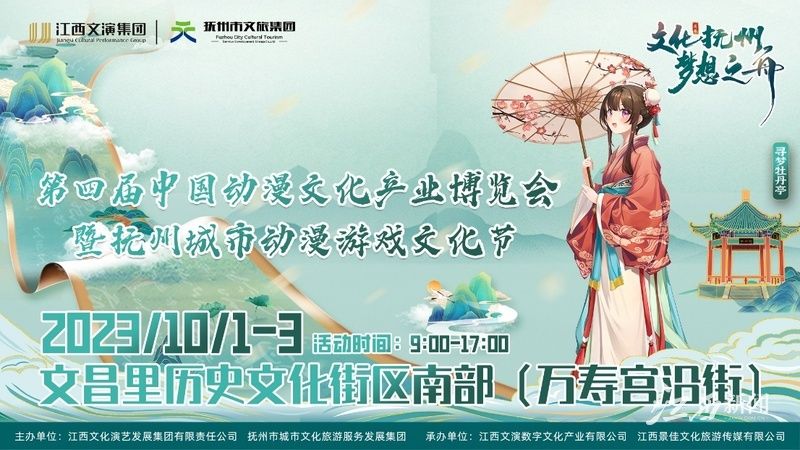 ׯ����Ϸ��(�й���)�ٷ���վ