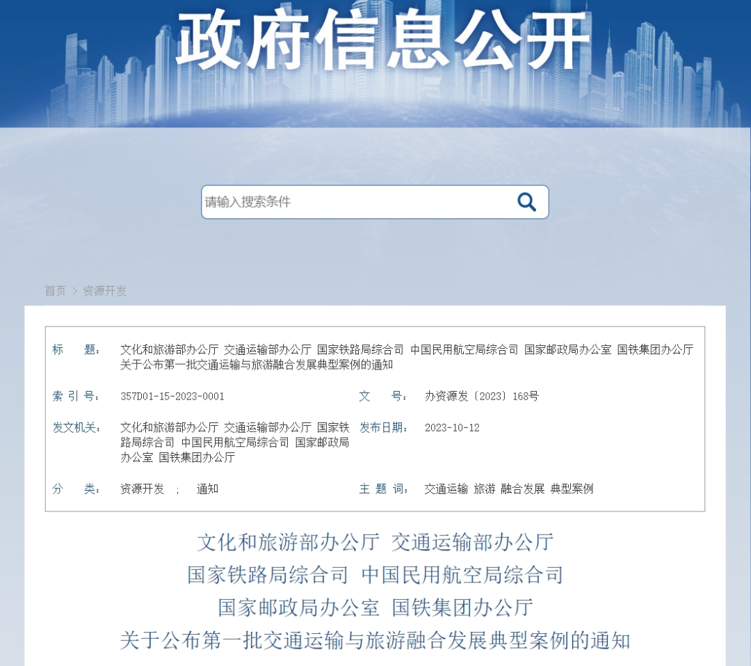 ׯ����Ϸ��(�й���)�ٷ���վ