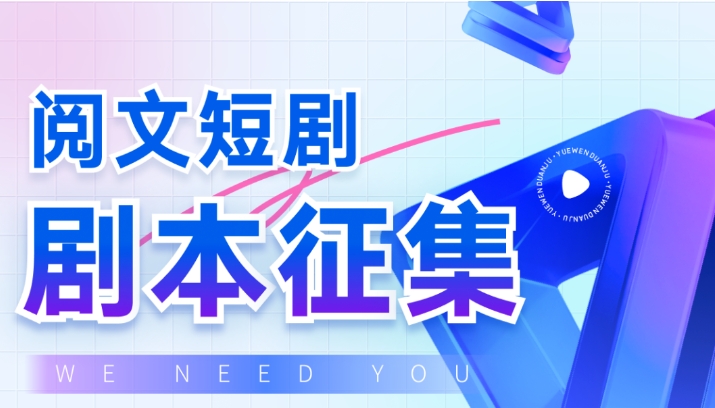 ׯ����Ϸ��(�й���)�ٷ���վ