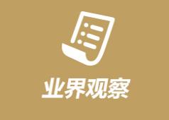 ׯ����Ϸ��(�й���)�ٷ���վ