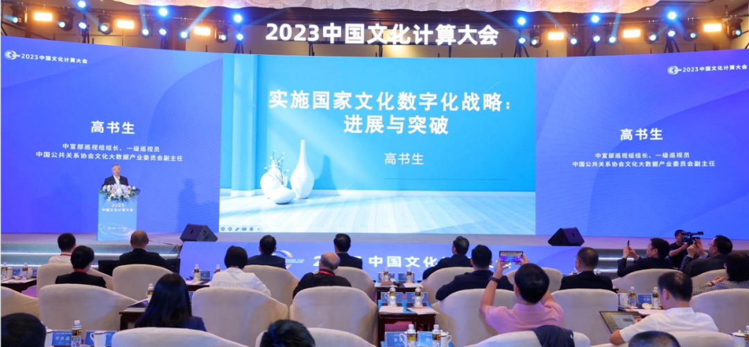 ׯ����Ϸ��(�й���)�ٷ���վ