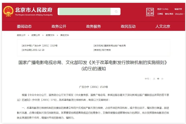 ׯ����Ϸ��(�й���)�ٷ���վ