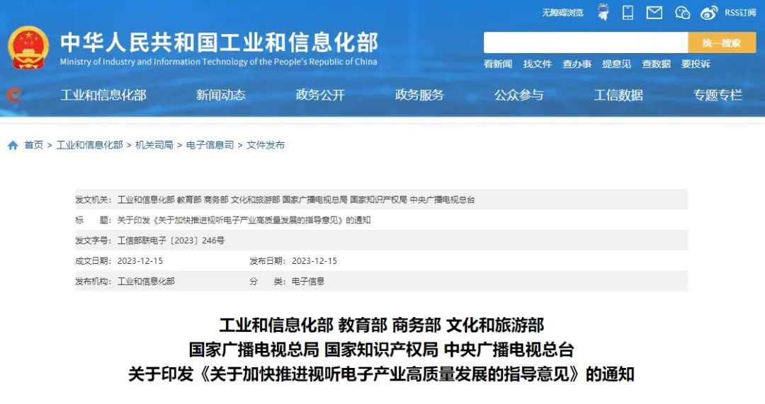 ׯ����Ϸ��(�й���)�ٷ���վ