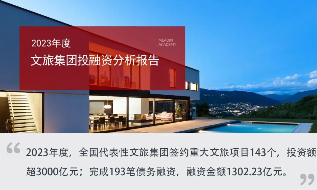 ׯ����Ϸ��(�й���)�ٷ���վ