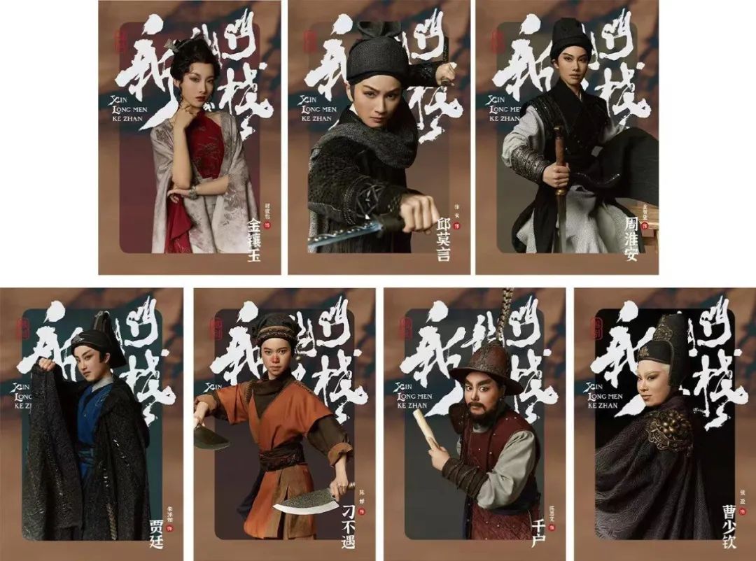 ׯ����Ϸ��(�й���)�ٷ���վ