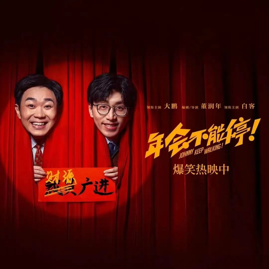 ׯ����Ϸ��(�й���)�ٷ���վ