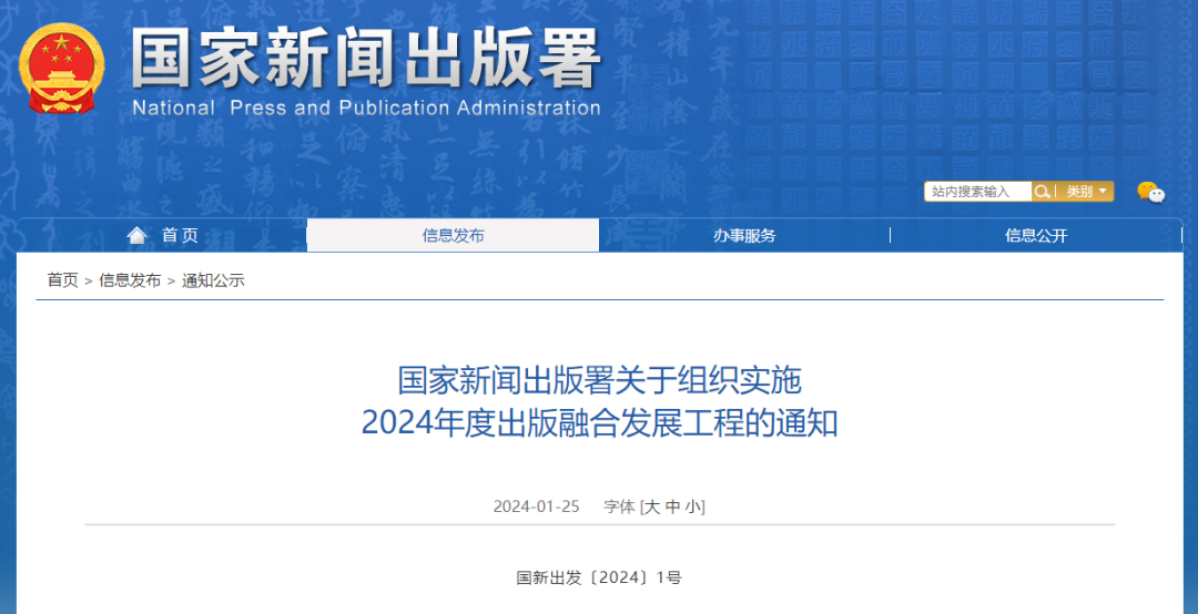 ׯ����Ϸ��(�й���)�ٷ���վ