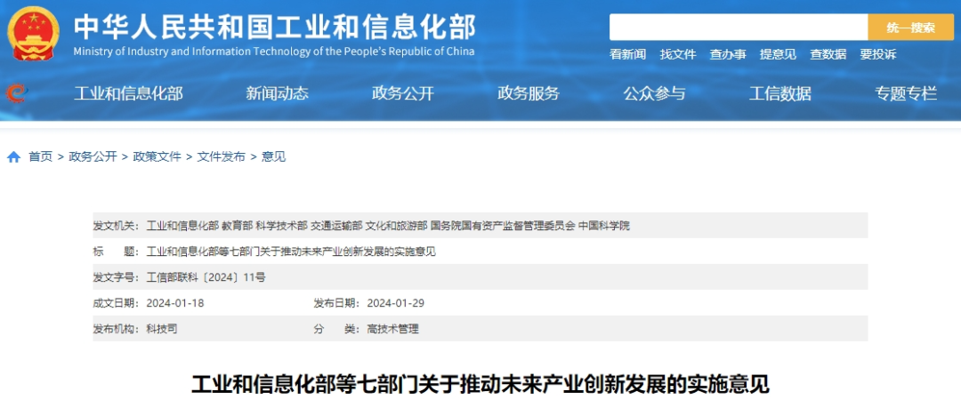 ׯ����Ϸ��(�й���)�ٷ���վ