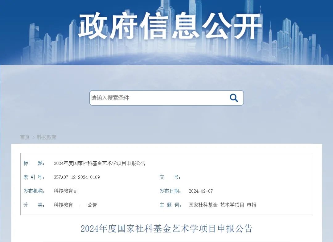 ׯ����Ϸ��(�й���)�ٷ���վ