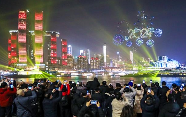 ׯ����Ϸ��(�й���)�ٷ���վ