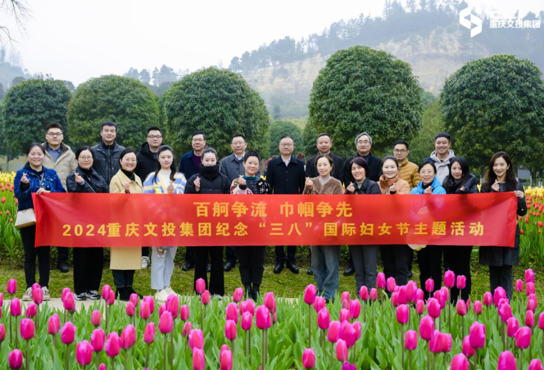 ׯ����Ϸ��(�й���)�ٷ���վ