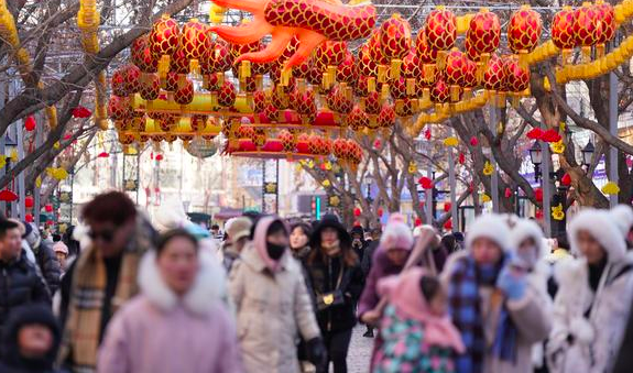 ׯ����Ϸ��(�й���)�ٷ���վ