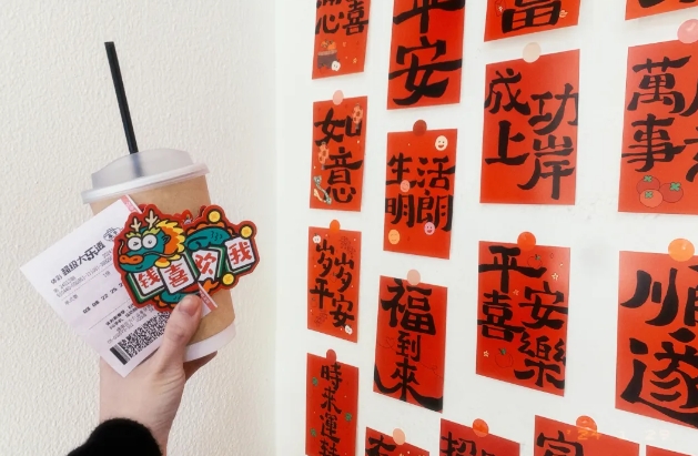 ׯ����Ϸ��(�й���)�ٷ���վ